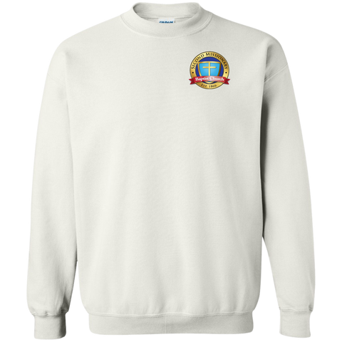 Second Missionary Baptist Church G180 Gildan Crewneck Pullover Sweatshirt  8 oz.