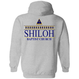 Shiloh Baptist Church G185 Gildan Pullover Hoodie 8 oz.