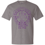 NFD&MA 5180 Hanes Beefy T-Shirt