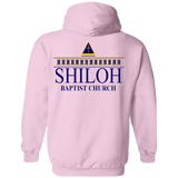 Shiloh Baptist Church G185 Gildan Pullover Hoodie 8 oz.