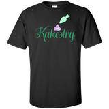 Kakestry G200T Gildan Tall Ultra Cotton T-Shirt