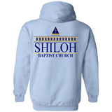 Shiloh Baptist Church G185 Gildan Pullover Hoodie 8 oz.