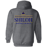 Shiloh Baptist Church G185 Gildan Pullover Hoodie 8 oz.