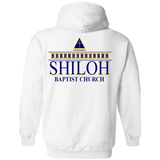 Shiloh Baptist Church G185 Gildan Pullover Hoodie 8 oz.